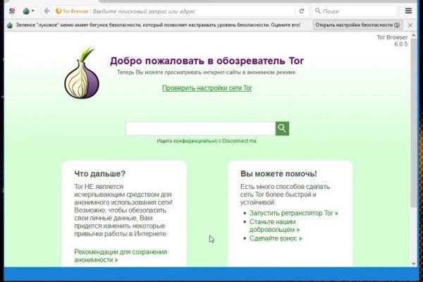 Kra9at