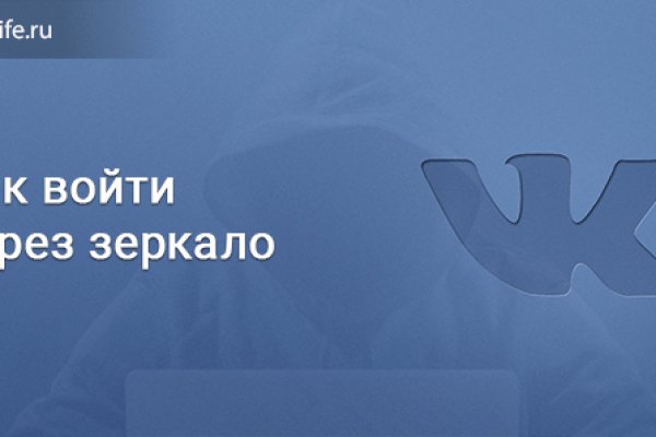 Кракен официальная kr2web in