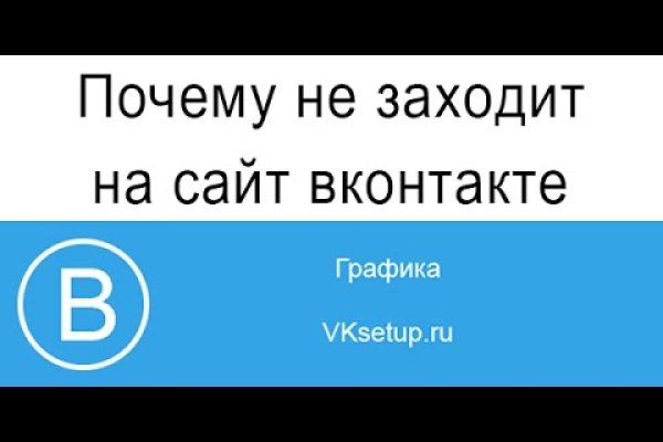 Кракен маркетплейс что там продают