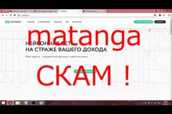 Кракен сайт работает