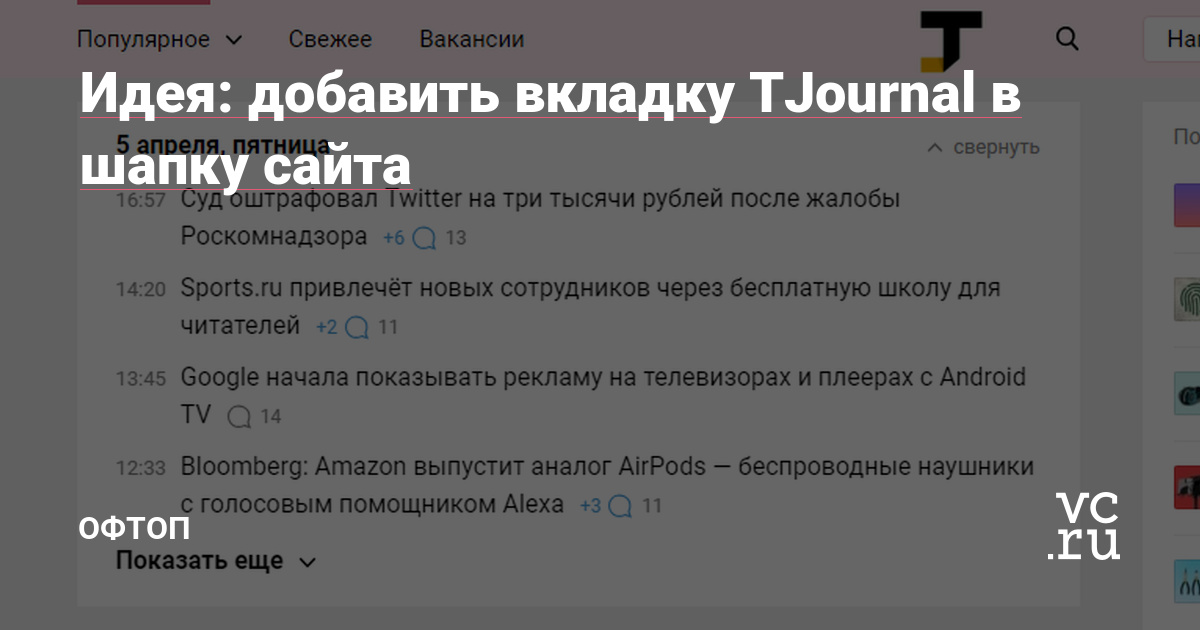 Кракен пользователь не найден что